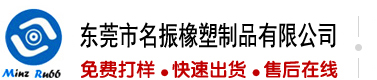 美女被大鸡巴艹